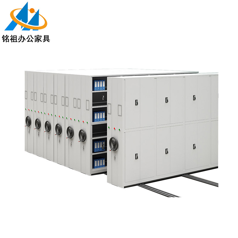 電動(dòng)密集柜