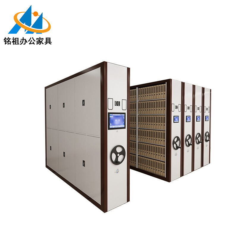 電動(dòng)密集柜