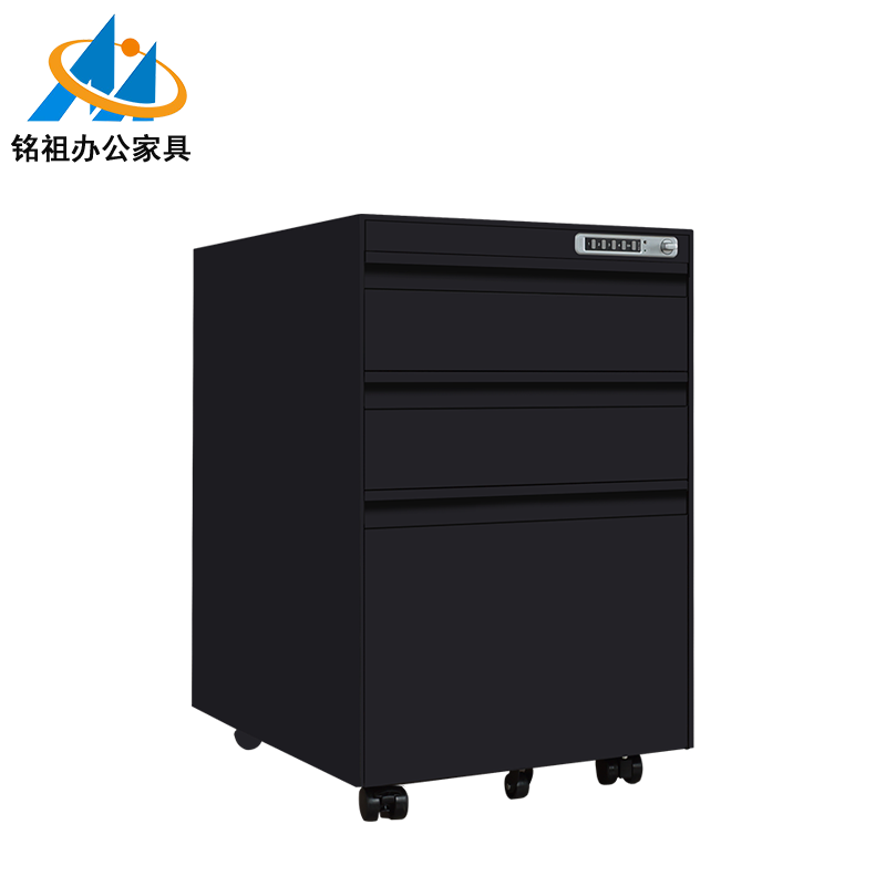 三抽（帶鎖）活動柜